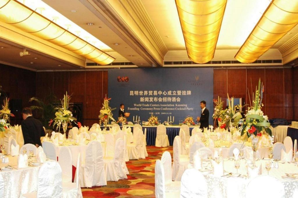 Kai Wah Plaza International Hotel Kunming Exterior photo