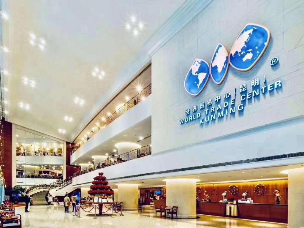 Kai Wah Plaza International Hotel Kunming Exterior photo