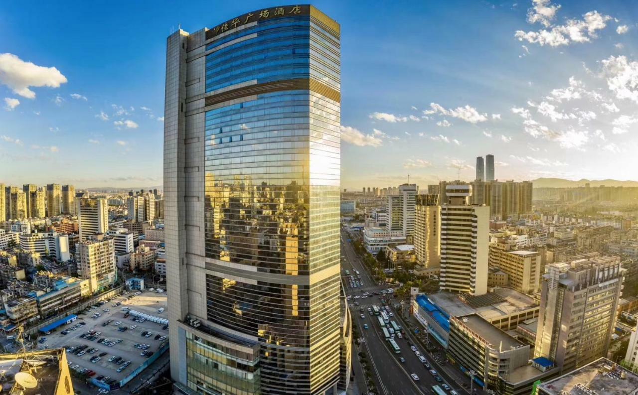 Kai Wah Plaza International Hotel Kunming Exterior photo